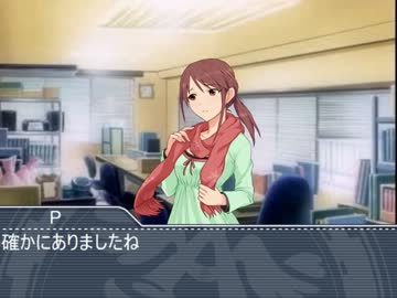 しぶりんは思春期　三十四発目