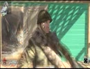 COD:BO　FFA