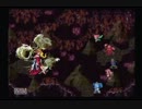 【実況】とりあえず、旅をしてみようかと思う【ロマサガ３】 Part43