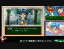 【虹色の青春】虹野さんの留守電。【ニコニコ生放送】
