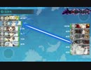 艦隊これくしょん　迎撃！霧の艦隊　Ｅ３　２／２