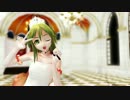 【MMD】フィギュアエフェクトでワールドイズマイン