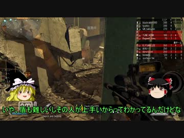 【CoD:G】ゆっくり凸擊兵のG　その7
