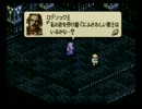 【懐かしの名作】タクティクスオウガ【ゆっくり実況】part９１