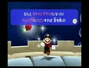 【マリオギャラクシー】銀河、星船、超美人！【縛り実況】Part29