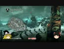 【ゆっくり】さびゆき的メリクリ【CoD:G】