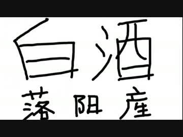 しんぼすこのここにいます７。サンタさんにカゼをもらった