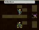 【実況】いつも心の中にライブアライブを part24 幕末編