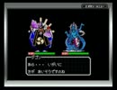 【実況プレイ】真・女神転生デビルチルドレン　白の書　part16
