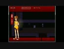 元コンビニ店員の二人が霧雨の降る森 実況プレイpart2
