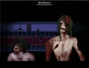 【こんな父は嫌だ】マッドファーザー絶叫プレイ！part３