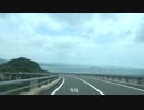 空と走る車載動画３　（２０１３年下半期まとめ）