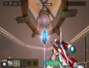 ペーパーマン　シングル２でのバグ