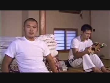 国家錬金部 禁忌の裏技