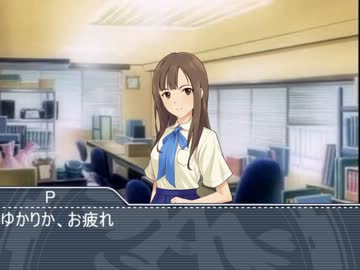 しぶりんは思春期　三十五発目