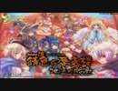 【ECO】終の物語・記憶の書架－3a.記憶を探しに【イリスと記憶の書架】
