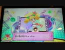 アイカツ2014シリーズ プレイ動画番外編 紅白アイカツ合戦(きい編)