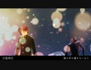 【MMD】　承太郎達で　自傷無色　【ジョジョ】