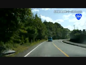 長距離車載動画シリーズ8 初秋の東北を訪ねて Part.20