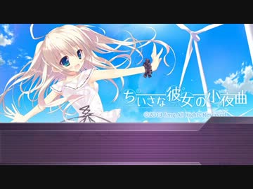 エロゲソングOP投票ランキング 2013_2nd【投票ボタン付】