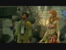 最北勢がFF13を雑談プレイ part8:宛て無き逃走(後編)