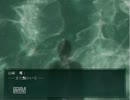 【人魚沼】 自天王が不気味な山に迷い込んでみた Part2 【初見実況】