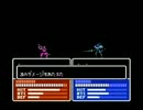 【オレの知ってる】ファイアーエムブレム外伝 Part42【FEじゃない】