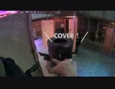 【サバゲー】2013_12_22九龍フリーゲームpart2