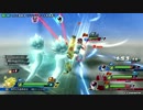 反バ○ナム勢のZENKAIバトルロイヤル~その31~