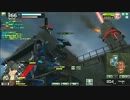 【EX5】満足クランのアサルト　その4【スク水】