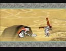 【実況】ポチではない、神だ。【大神-絶景版】 二十筆目