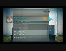 Rocksmith 2014 Only my railgun