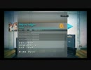 Rocksmith 2014 Only my railgun