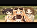 ドーターメーカー2　デモムービー