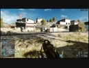 【BF4】ゆう絵師のドミネーションでランク25を目指す！【第2回】