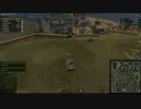 【WoT】YSD-Nチームバトル