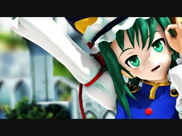[MMD]　アダルト映姫様で「XYZの魔法」