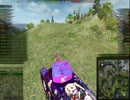 【WoT】あるふぁの活動記録.1【2倍速】