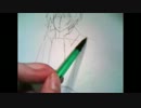 drawing erren