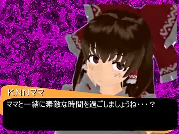 ほのぼの野獣一家第一話「野獣一家　チャンネル争いをする」