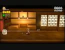スーパーマリオ３Ｄワールド　姫様だって冒険！　３８