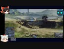 【BF4編】新兵と教官ゆっくり霊夢・犬走椛のBF3【PS3版】part4
