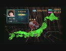 四八（仮）実況プレイしてみようか Part 98