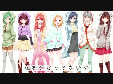 【紅白合唱戦-2013-】キャットフード【紅組】