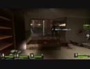 まったりL4D2 デッドセンター　4話