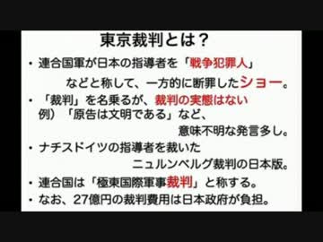 安倍首相の靖国参拝・・・独立国としてのプライドを持とう　武田邦彦