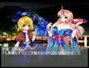 さとりが現代入りPart1