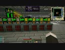 【1.6.2】ゆっくり駆け足Minecraft工業【Part 12】