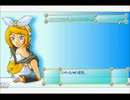 はちゅねミクで玉ねぎ撲滅運動に参加してみた〈ゆっくり〉
