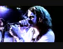 Black Sabbath - Paranoid (Never Say Die Tour)